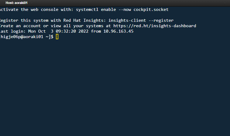 Open OnDemand Shell